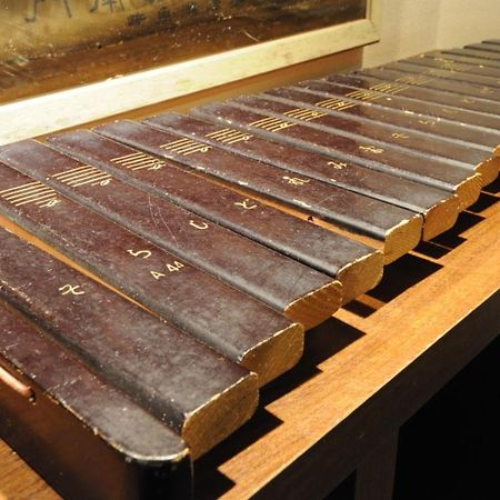 Yourou Onsen Honkan Ономичи Екстериор снимка