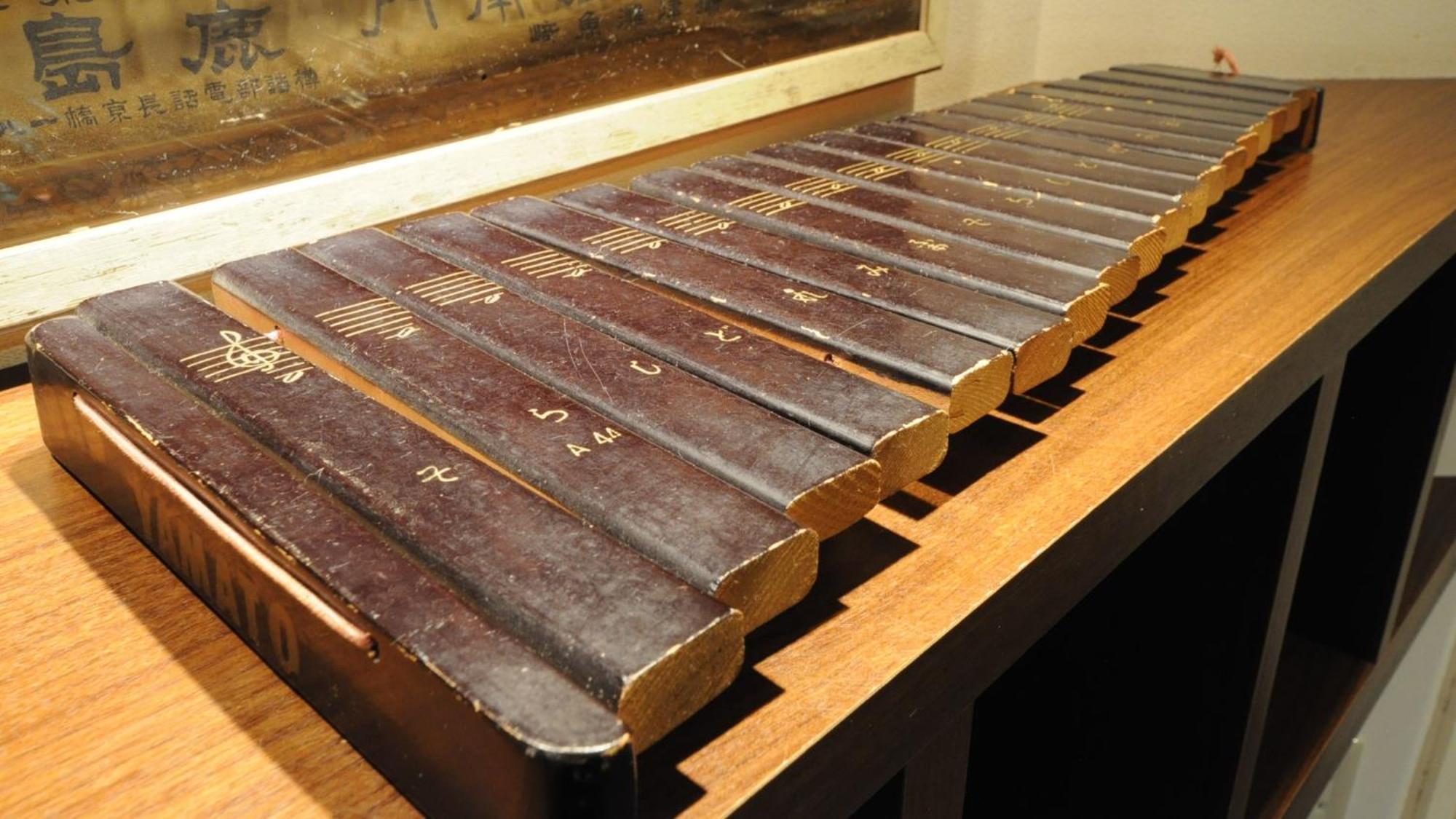 Yourou Onsen Honkan Ономичи Екстериор снимка