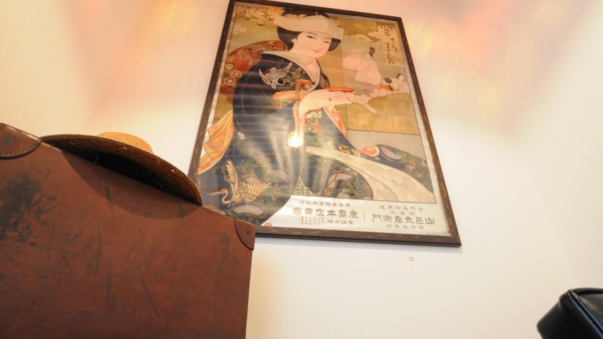 Yourou Onsen Honkan Ономичи Екстериор снимка