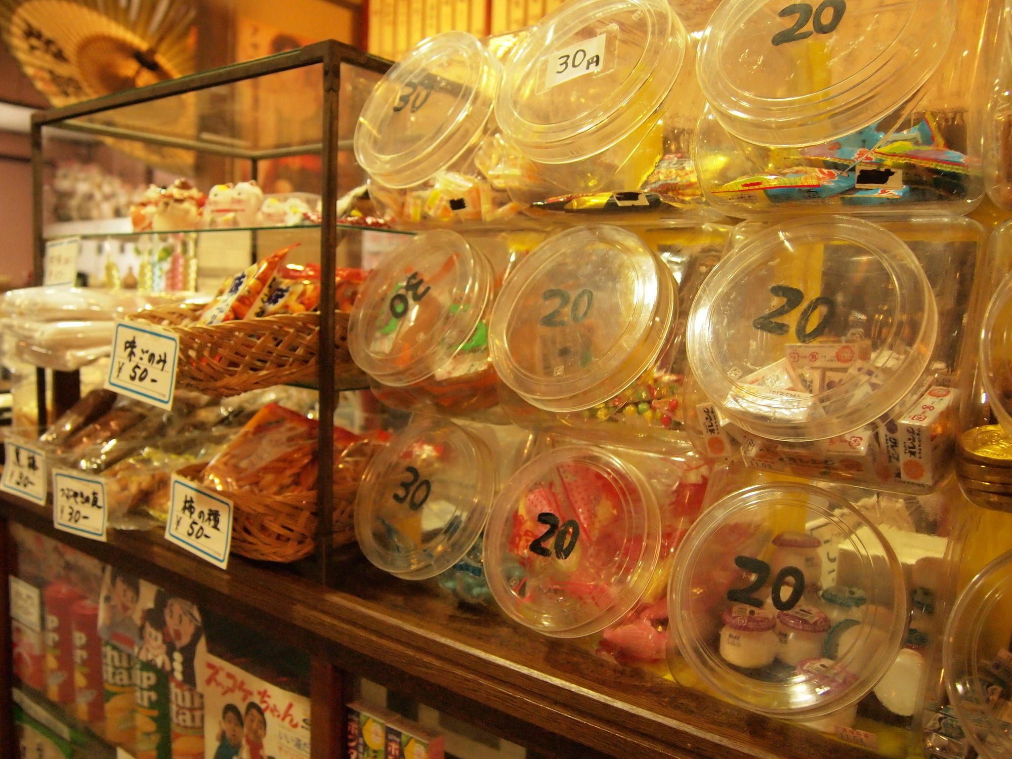 Yourou Onsen Honkan Ономичи Екстериор снимка